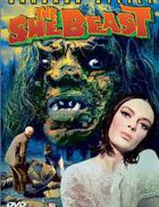 Сестра Сатаны