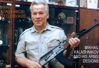 Кадр Automat Kalaschnikow