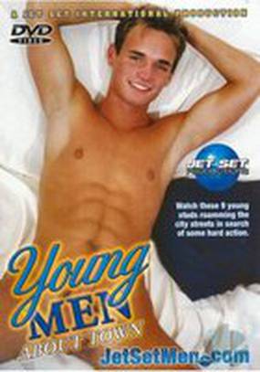 Городской паренек (видео)