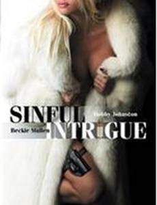 Грешная интрига