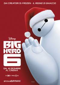 Постер Город героев (Супер шестерка)