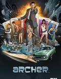 Постер из фильма "Арчер" - 1