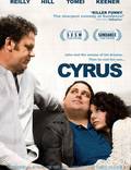Постер из фильма "Сайрус" - 1