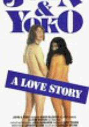 Джон и Йоко: История любви