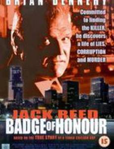 Джек Рид: Знак почета