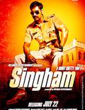 Постер из фильма "Сингам" - 1