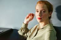 Кадр Измена