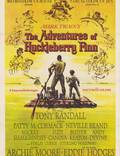 Постер из фильма "Приключения Гекльберри Финна" - 1