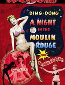 Merry Maids of the Gay Way