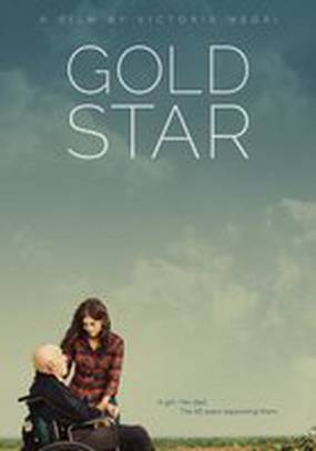Gold Star