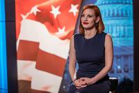 Кадр Мисс Слоун