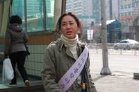 Кадр Сломленный