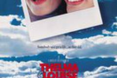 Тельма и Луиза