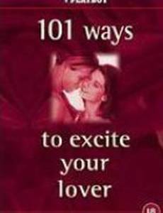 Playboy: 101 Ways to Excite Your Lover (видео)