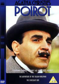 Постер Пуаро