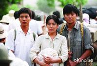 Кадр 38-я параллель