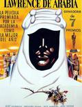 Постер из фильма "Лоуренс Аравийский" - 1