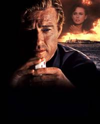 Постер Гавана