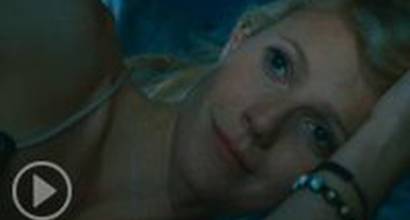 Фрагмент №3