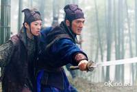 Кадр Дом летающих кинжалов