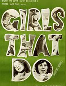 Girls That Do