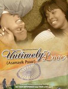 Untimely Love