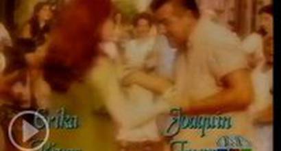 Вступительные титры