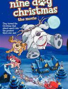 Девять рождественских псов (видео)