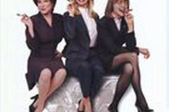 Клуб первых жен