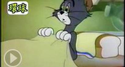 Серия Sleepy-Time Tom