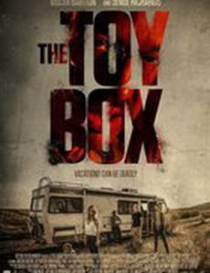 Коробка с игрушками