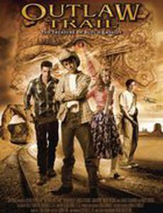 След преступника