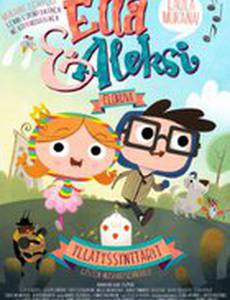 Ella & Aleksi - Yllätyssynttärit