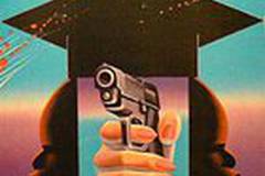 Десять негритят