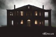 Кадр Техасская резня бензопилой