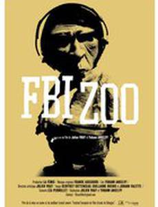 Зоопарк ФБР