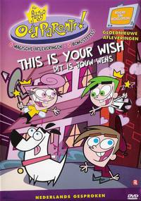 Постер Волшебные родители