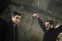 Кадр Долина волков: Западня