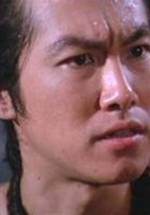 Юнг Генри Ю фото