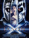 Постер из фильма "Джейсон Х" - 1