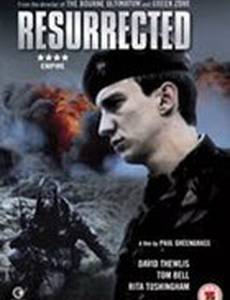 Воскресшие