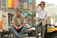 Кадр Нулевой километр