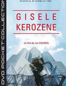 Жизель Керозин