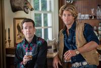 Кадр Каникулы