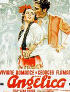 Анджелика