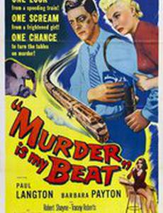 Murder Is My Beat