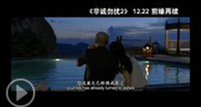 ТВ-ролик №1