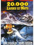Постер из фильма "20000 лье под водой" - 1