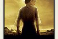 Долгая помолвка