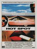 Постер из фильма "Горячее местечко" - 1